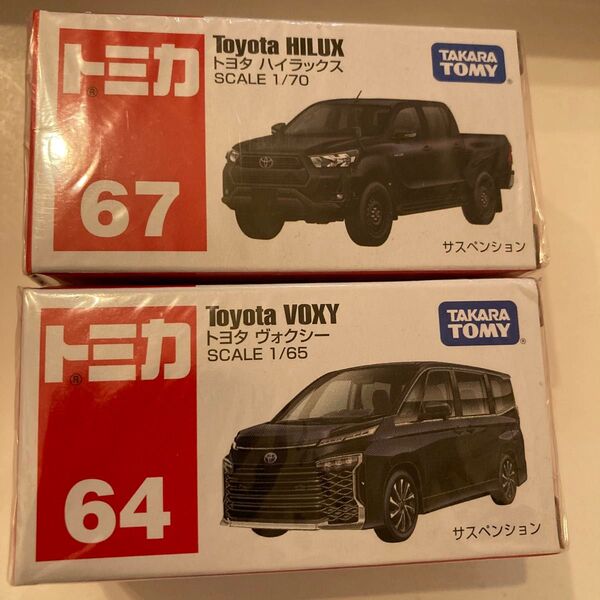 特別価格 トミカ トヨタ ヴォクシー