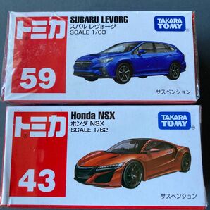トミカ レヴォーグ