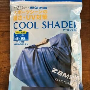 ZAMST クールシェイダー フード付き ブルー 新品
