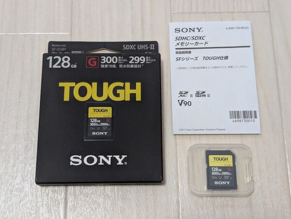 SONY SF-G128T SDXC メモリーカード