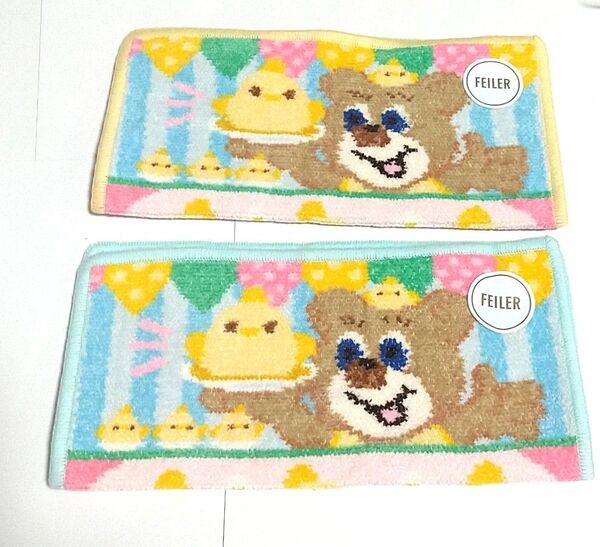 ☆ フェイラー 新品 2枚セット コラボ ぴよりん 名古屋限定