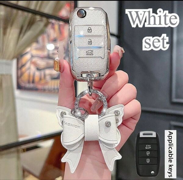 ファッションTPU車用折りたたみ式キーケース、 キーレス自動車アクセサリーへ スマートキーケース ホワイト キラキラ 3ボタン