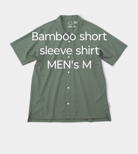 山と道 Bamboo Short Sleeve Shirt / Sage / Men's M