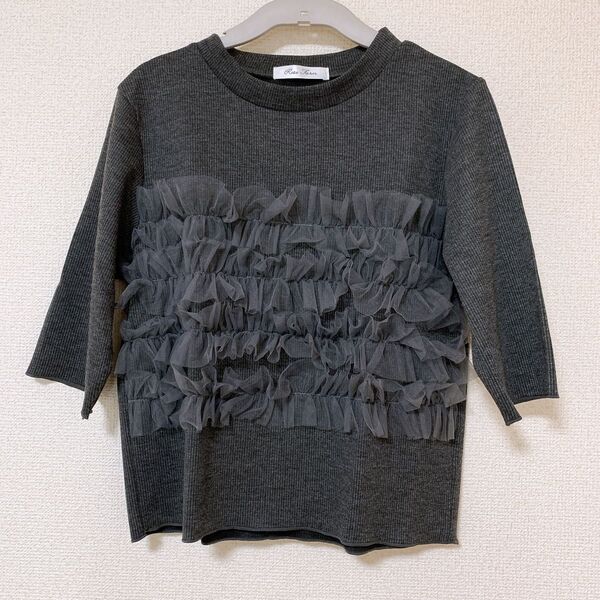 しまむら Rose Farm チュール リプ フリル トップス Tシャツ 5分袖 チャコールグレー グレー 美品
