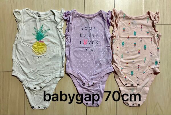 babygap 夏用 袖付 ベビー服 ロンパース 3個セット 70cm 女の子 6-12M