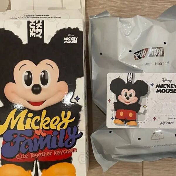 POPMARTポップマート ディズニー ぬいぐるみキーチェーン ミッキー