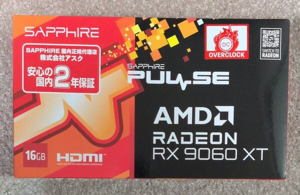 SAPPHIRE PULSE Radeon RX 9060 XT GAMING OC 16GB グラボ グラフィックボード