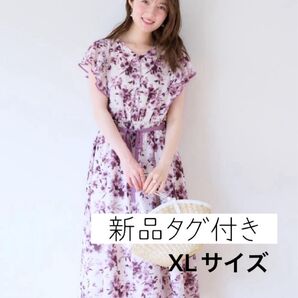 最終値下げ。クチュールブローチ の新品タグ付きワンピース ワンピース 半袖ワンピース 花柄刺繍 完売品