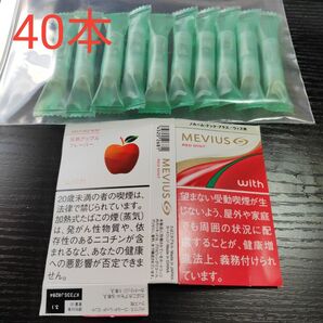 プルームテックプラス純正カートリッジ