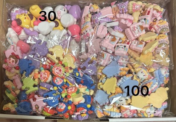 デコパーツ まとめ売り