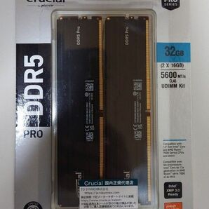 Crucial DDR5 PRO 32GB メモリ