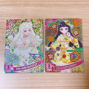 ひみつのアイプリ フラワーメモリーピュアホワイト おしょうがつイエロー 星4 つむぎ
