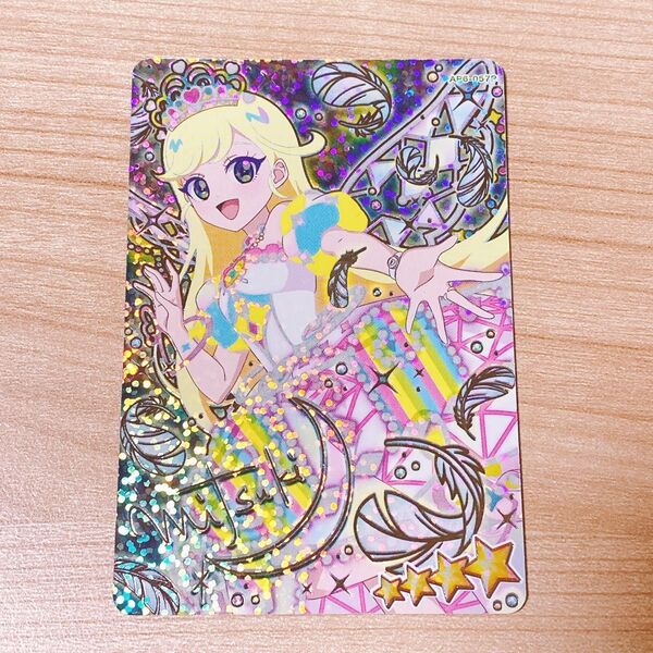 ひみつのアイプリ プリンセスアイプリバズリウム みつき サイン パラレル B