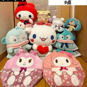 【新品 未使用品】 サンリオ ぬいぐるみ 9点まとめ売り