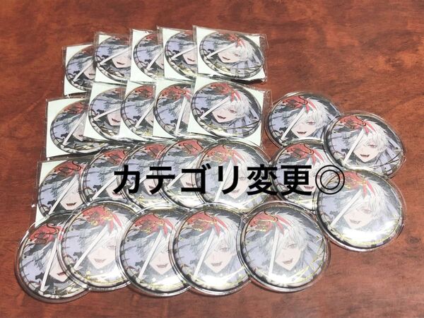 【セール中】にじさんじ 葛葉 妖怪万化 缶バッジ