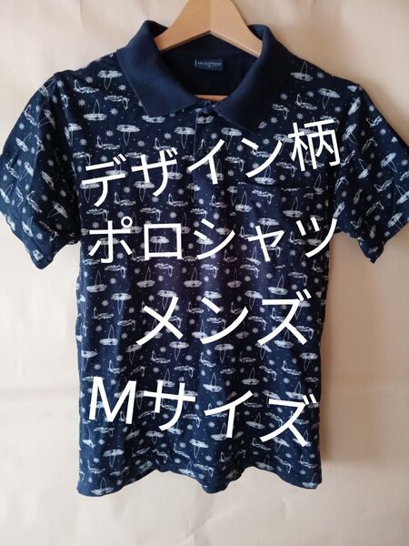 トップス カットソー 半袖 ポロシャツ メンズ Mサイズ ネイビー ※レディースで着用していました