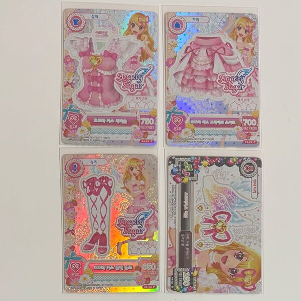 アイカツ オーロラキス 韓国版 カード いちご