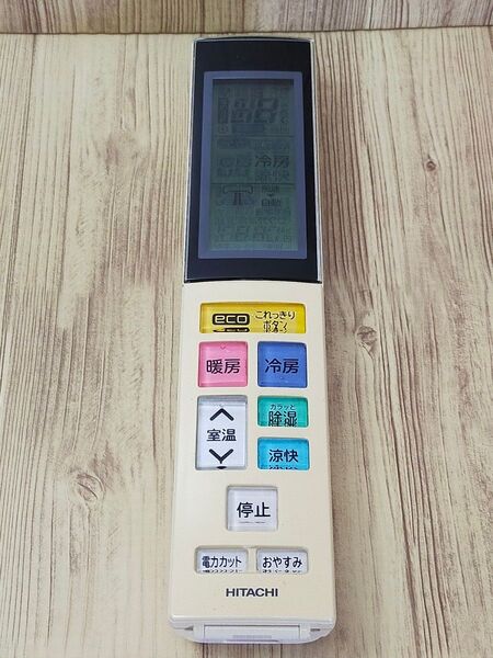 HITACHI 日立 エアコンリモコン RAR-4W2