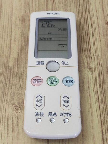 HITACHI 日立 エアコンリモコン RAR-3L4