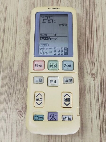 HITACHI 日立 エアコンリモコン RAR-3Y1