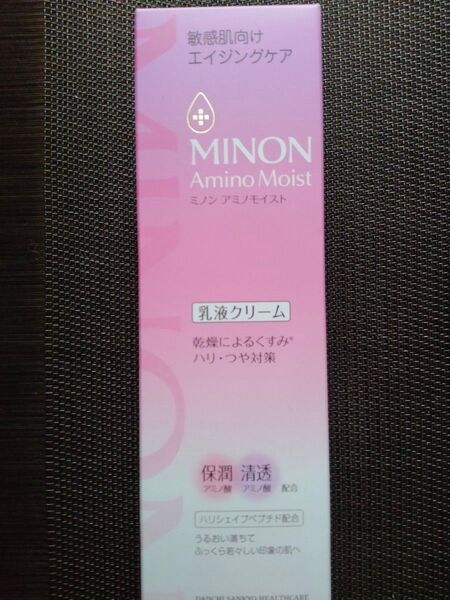 ★新品未開封★ミノン アミノモイスト エイジングケア ミルククリーム 100g