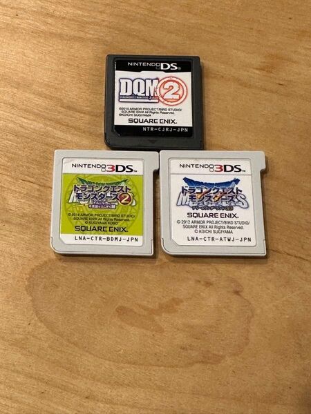 ドラクエモンスターズ3本セット売り Nintendo 3DS ソフト 起動確認済み