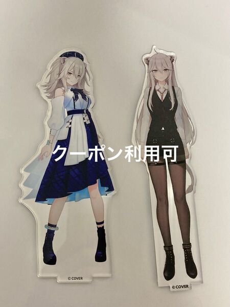獅白ぼたん ホロライブ アクリルスタンド