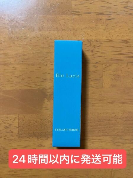 新品未使用 ビオルチア アイラッシュセラム まつ毛美容液 6ml