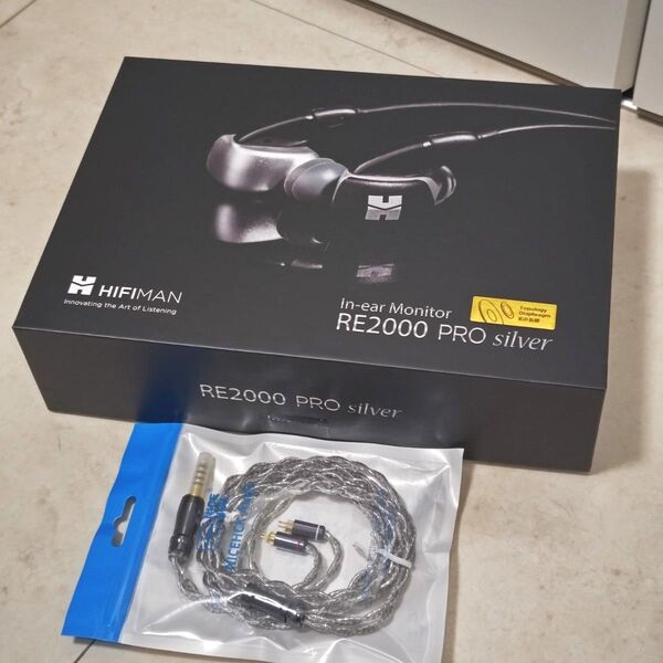 HIFIMAN RE2000 PRO silver バランスケーブル付き ハイファイマン 有線イヤホン 中華イヤホン