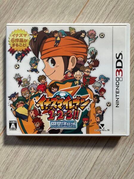 3DS イナズマイレブン1.2.3 円堂守伝説
