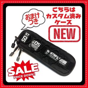 収納ポーチ 黒 アッソブ ポータブルスティックバーナー ターボ 2 Ⅱ ゴールゼロ