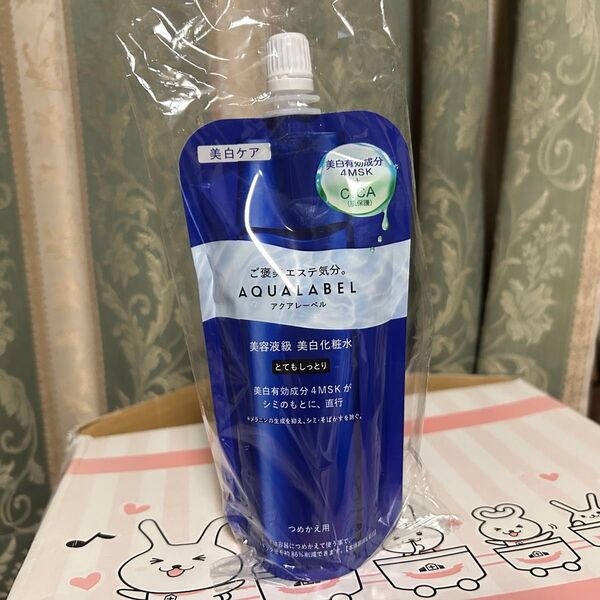 アクアレーベル トリートメントローション ブライトニング とてもしっとり つめかえ用 150mL 美白 医薬部外品 資生堂