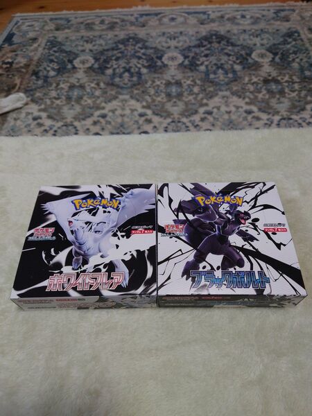 ポケモンカード。ブラックボルト1BOX。ホワイトフレア1BOXシュリンク無しペリペリ付き