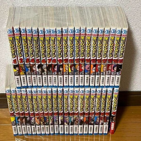 美品 僕のヒーローアカデミア ヒロアカ 1〜41巻セット 透明フィルム付き 漫画 まんが マンガ 全巻41まで まとめ売り セット