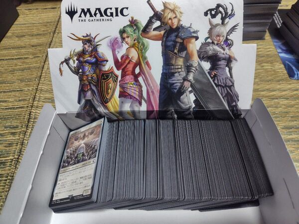 マジック:ザ・ギャザリング ファイナルファンタジー コラボ コモンセット