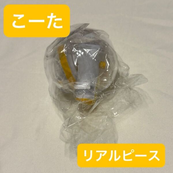 リアルピース プレミアムペンライト カプセルトイ【C-pla】こーた