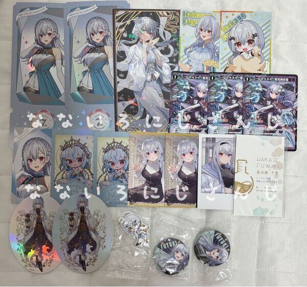 葉加瀬冬雪 にじさんじ SitR 名古屋 チェキ風カード 名刺 くら寿司 SMC組 特典 チケット風カード