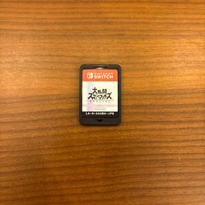 Nintendo Switch 大乱闘スマッシュブラザーズ SPECIAL ソフトのみ