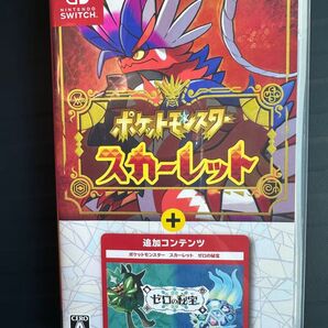 Nintendo switch ポケットモンスター スカーレット ゼロの秘宝