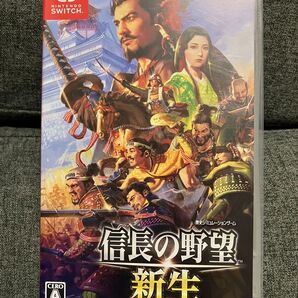 Nintendo Switch 信長の野望 新生