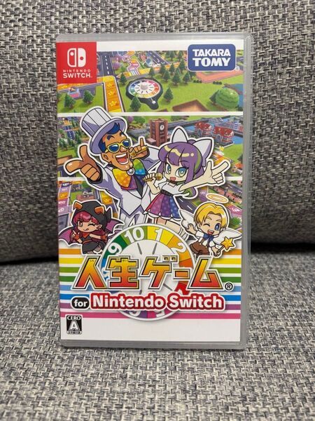 人生ゲーム for Nintendo Switch
