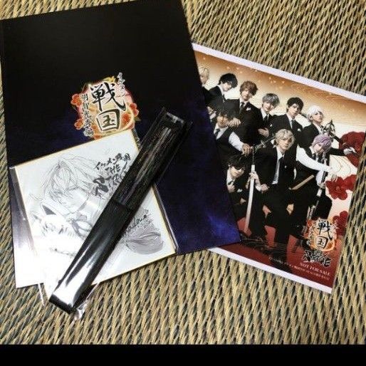 イケメン戦国THE STAGE〜明智光秀編〜グッズセット
