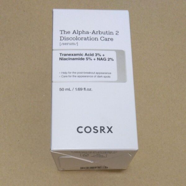 新品 COSRX コスアールエックス ザ アルファアルブチン 2 ニキビ跡 ケア セラム