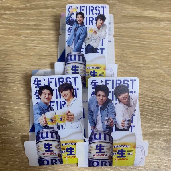 BE:FIRST ビーファースト ジュノン レオ スタンディングコースター