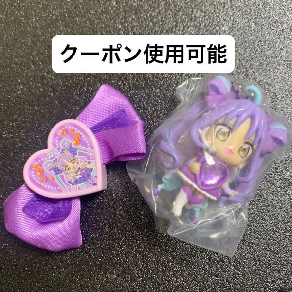 アイドルプリキュア こころ キュアキュンキュン キーホルダー ピン
