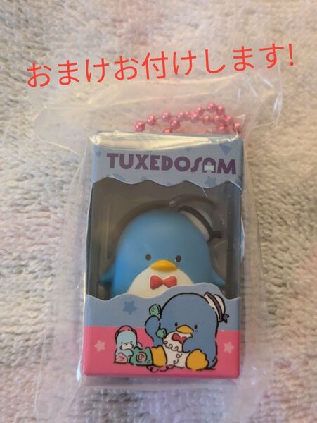 サンリオキャラクターズ チョコボックス ミニマスコット 食玩 フィギュア キーホルダー タキシードサム