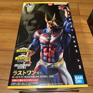 一番くじ 僕のヒーローアカデミア MASTERLISE EXTRA ラストワン賞 オールマイト フィギュア