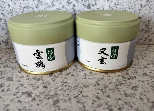【説明欄必読】宇治 丸久小山園 抹茶 雲鶴20g缶 又玄20g缶【転売禁止】