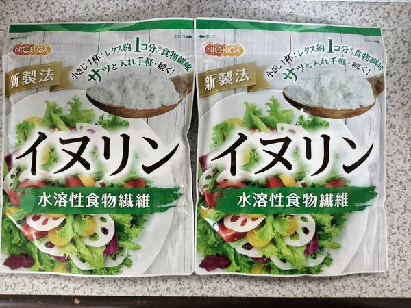 ニチガ 機能性表示食品 イヌリン 500g2袋 合計1kg 水溶性食物繊維