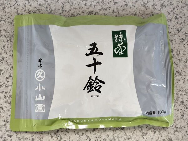 【説明欄必読】宇治 丸久小山園 抹茶 五十鈴100g袋 【転売禁止】